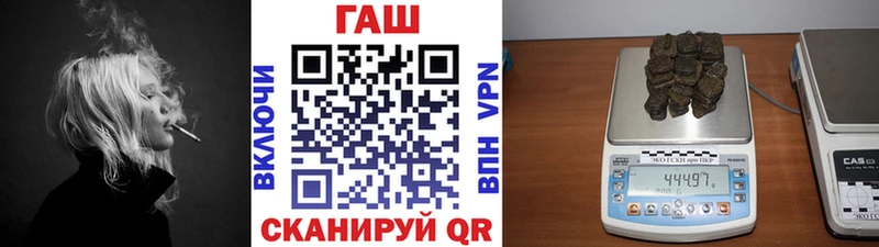 Купить наркотик Белый Каннабис  МЕФ  КОКАИН  Alpha PVP  Галлюциногенные грибы  Гашиш  АМФ 