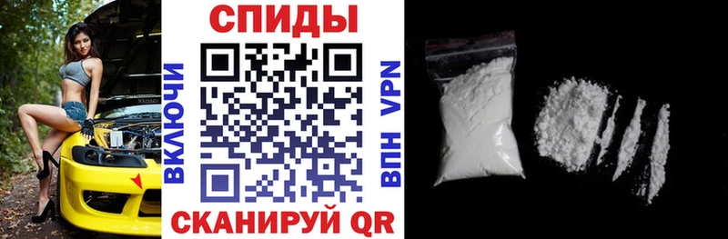 hydra как войти  Белый  Amphetamine Розовый 