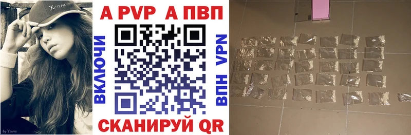 Alfa_PVP СК КРИС  Белый 