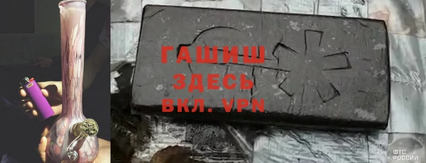 ПСИЛОЦИБИНОВЫЕ ГРИБЫ Алексин