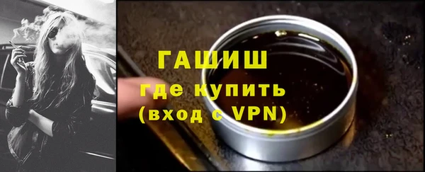 2c-b Абинск