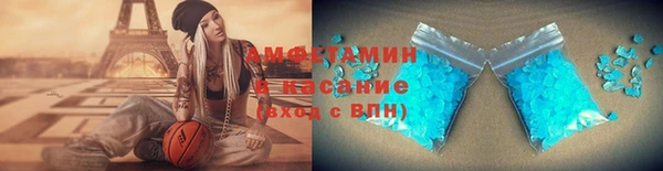 гашишное масло Алексеевка