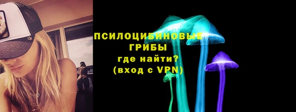 гашишное масло Алексеевка