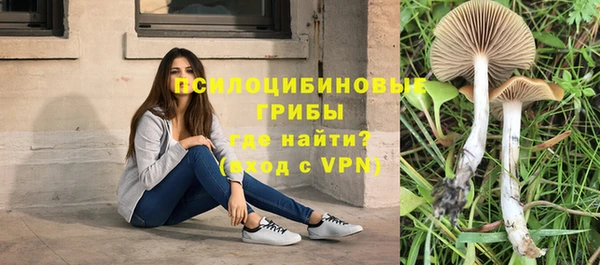 мефедрон VHQ Абдулино