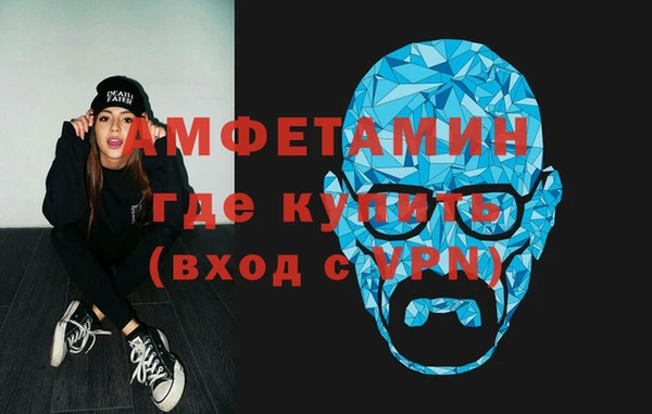 гашишное масло Алексеевка