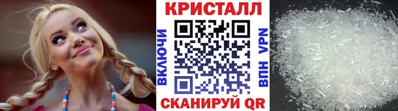 Первитин мет  Белый 
