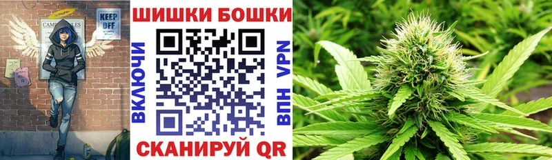 Марихуана ГИДРОПОН  это состав  Белый  hydra рабочий сайт 